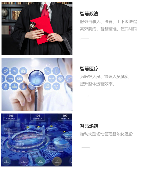 1591838698272495.jpg 112.jpg