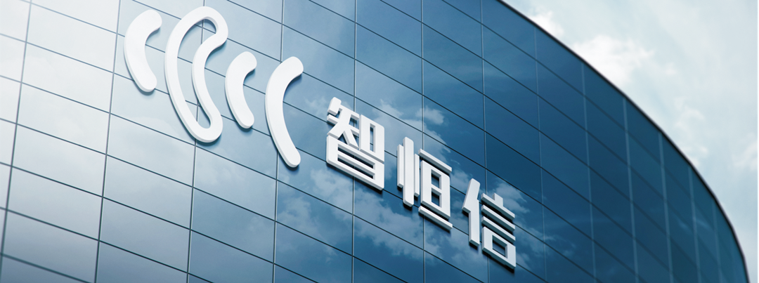 公司簡介 公司簡介