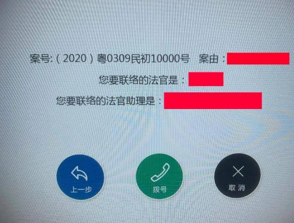 1608026393611692.png 99.png