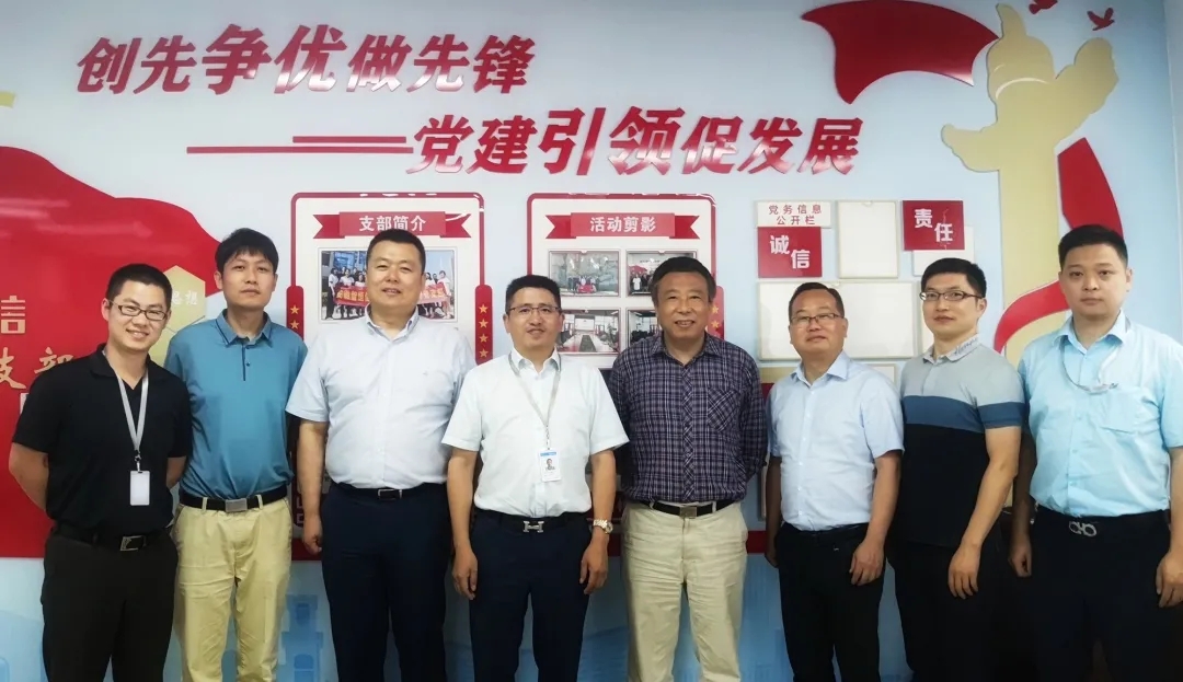 智恒信科技&聯通數科達成戰略合作 智恒信科技&聯通數科達成戰略合作