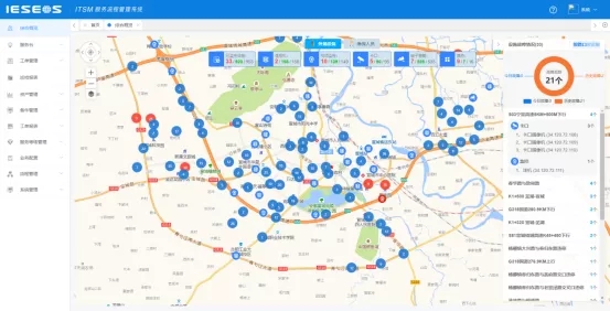 【產品】打造智能化運維利器,一體化運維平臺服務“智慧交通” 【產品】打造智能化運維利器,一體化運維平臺服務“智慧交通”